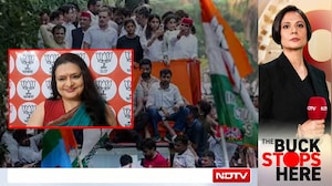 'Criticise, But Don't Create Anarchy': BJP's Message To Rahul Gandhi's Nov 1 Rally