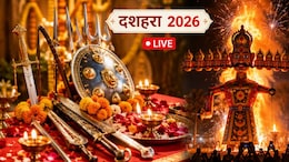 Dussehra 2026 LIVE: आज मनाया जा रहा है दशहरा, जानें शस्त्र पूजा की विधि, शुभ मुहूर्त और रावण दहन का समय
