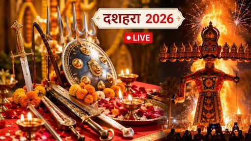 Dussehra 2026: दशहरा आज, जानें शस्त्र पूजा की विधि, रावण दहन का शुभ मुहूर्त और रावण दहन के बाद क्या करना चाहिए