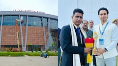सिडनी क्रिकेट ग्राउंड जैसा बना बिहार का राजगीर स्टेडियम, अब IPL और इंटरनेशनल मैचों का इंतजार