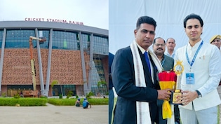 सिडनी क्रिकेट ग्राउंड जैसा बना बिहार का राजगीर स्टेडियम, अब IPL और इंटरनेशनल मैचों का इंतजार
