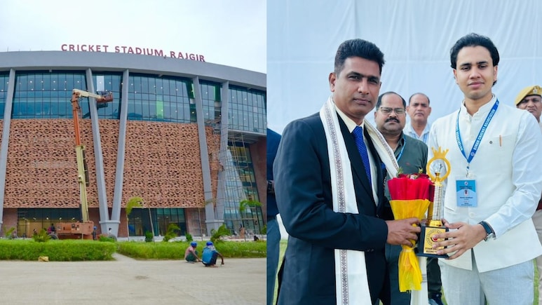 सिडनी क्रिकेट ग्राउंड जैसा बना बिहार का राजगीर स्टेडियम, अब IPL और इंटरनेशनल मैचों का इंतजार