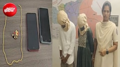 नौकरी नहीं मिली तो प्रेमी जोड़ा बना चेन स्नैचर; शादी का सपना पूरा करने के लिए हैदराबाद में की लूट, अब गिरफ्तार