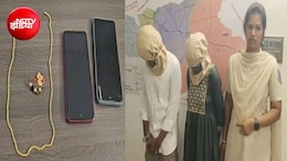 नौकरी नहीं मिली तो प्रेमी जोड़ा बना चेन स्नैचर; शादी का सपना पूरा करने के लिए हैदराबाद में की लूट, अब गिरफ्तार