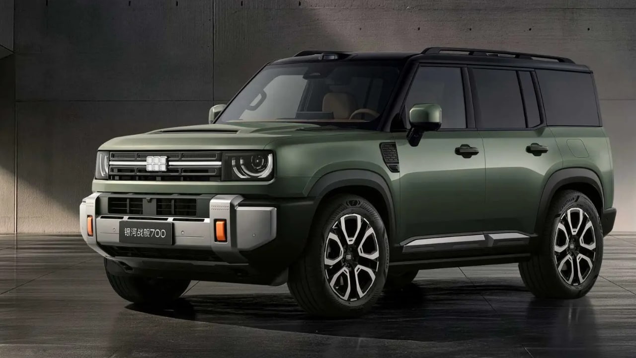 Photo: Geely Battleship 700 Photo: Geely Battleship 700