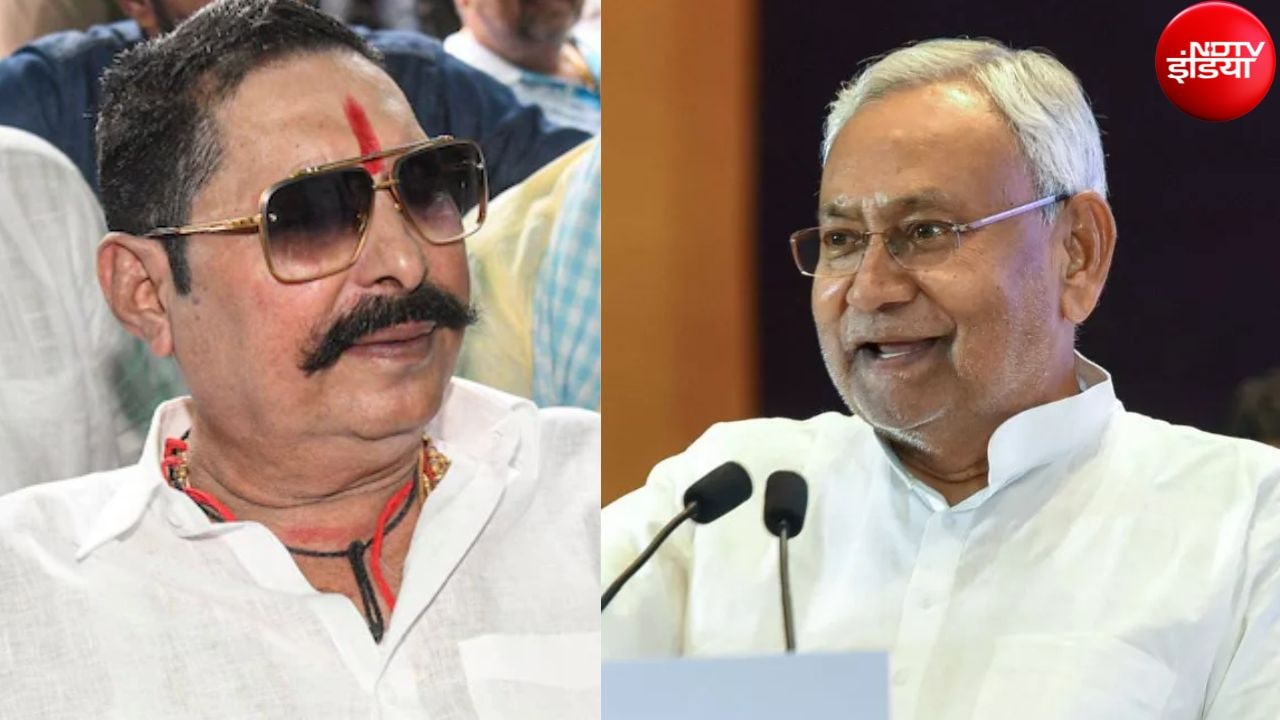 क्या जेडीयू के संविधान के खिलाफ जाकर हुआ अनंत सिंह पर एक्शन? विधायक को हटाने का अधिकार किसके पास