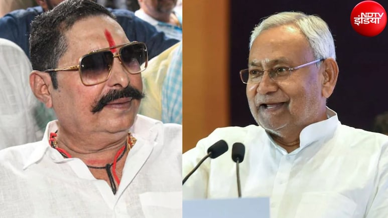क्या जेडीयू के संविधान के खिलाफ जाकर हुआ अनंत सिंह पर एक्शन? विधायक को हटाने का अधिकार किसके पास