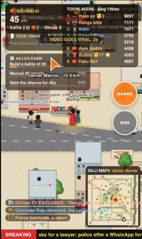 Developed with AI assistance, it transforms Delhis protest into a playable environment Developed with AI assistance, it transforms Delhis protest into a playable environment
