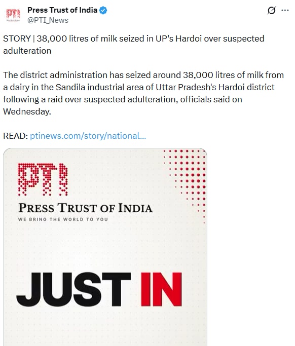 Latest and Breaking News on NDTV
