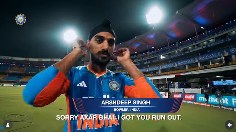 Arshdeep Singh Says Sorry To Axar Patel After Run-Out Mix-Up In Indore