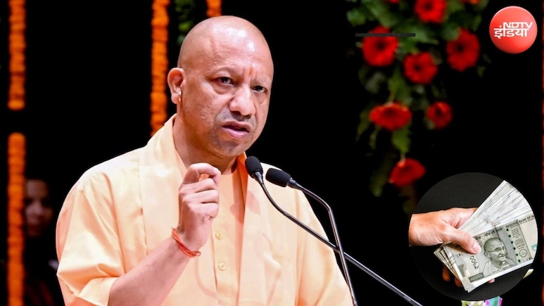 यूपी के 60 हजार चौकीदारों को दिवाली से पहले सीएम योगी देंगे तोहफा, सालाना 12 हजार बढ़ेगी सैलरी