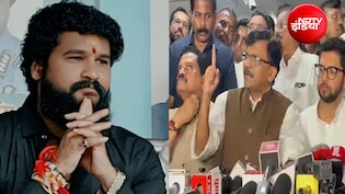 प्रदीप पूर्णेकर हत्याकांड की जांच अब क्राइम ब्रांच करेगी; UBT नेता की हत्या पर संजय राउत के गंभीर आरोप