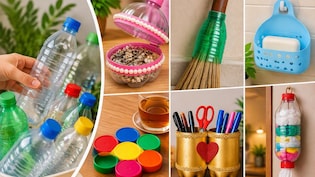 DIY Hacks: प्लास्टिक की पुरानी बोतलों से बना लें ये कमाल की 6 चीजें, घर में आएंगी बहुत काम