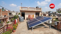 छत पर सोलर प्लेट लगाने से पहले जरूर कर लें नपाई, वरना रिजेक्ट हो जाएगी सरकारी सब्सिडी
