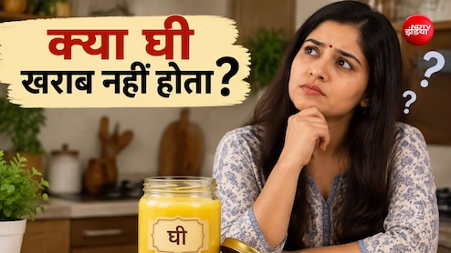 घी कितने दिन में खराब होता है? इस तरह से करें स्टोर, महीनों तक बनी रहेगी ताजगी