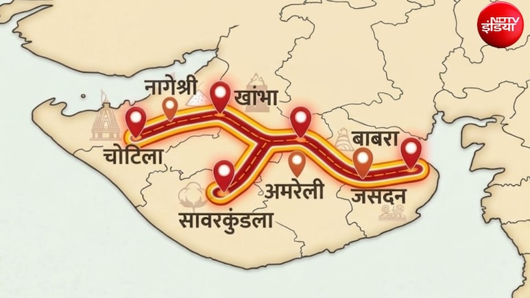 सूरत से पुणे 8 घंटे में, नागेश्री-अमरेली-चोटिला कॉरिडोर को मंजूरी, सौराष्ट्र से महाराष्ट्र तक नई लाइफलाइन