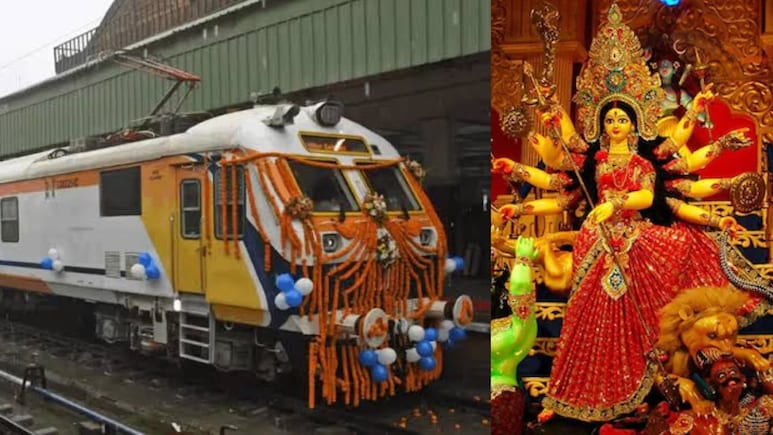 नवरात्रि और &nbsp;दुर्गा पूजा पर रेलवे &nbsp;चलाएगा स्पेशल ट्रेन ! यूपी, एमपी, बिहार और उत्तराखंड जाने वाले यात्रियों को मिलेगी बड़ी राहत