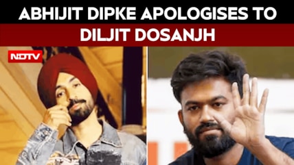 Diljit Dosanjh CJP News | Abhijit Dipke Apologises To Diljit After Singer's Delhi Concert Remarks