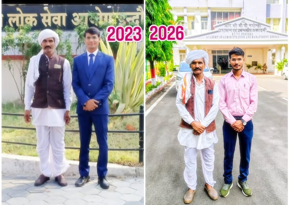 vishnu gurjar mppsc success story vishnu gurjar mppsc success story