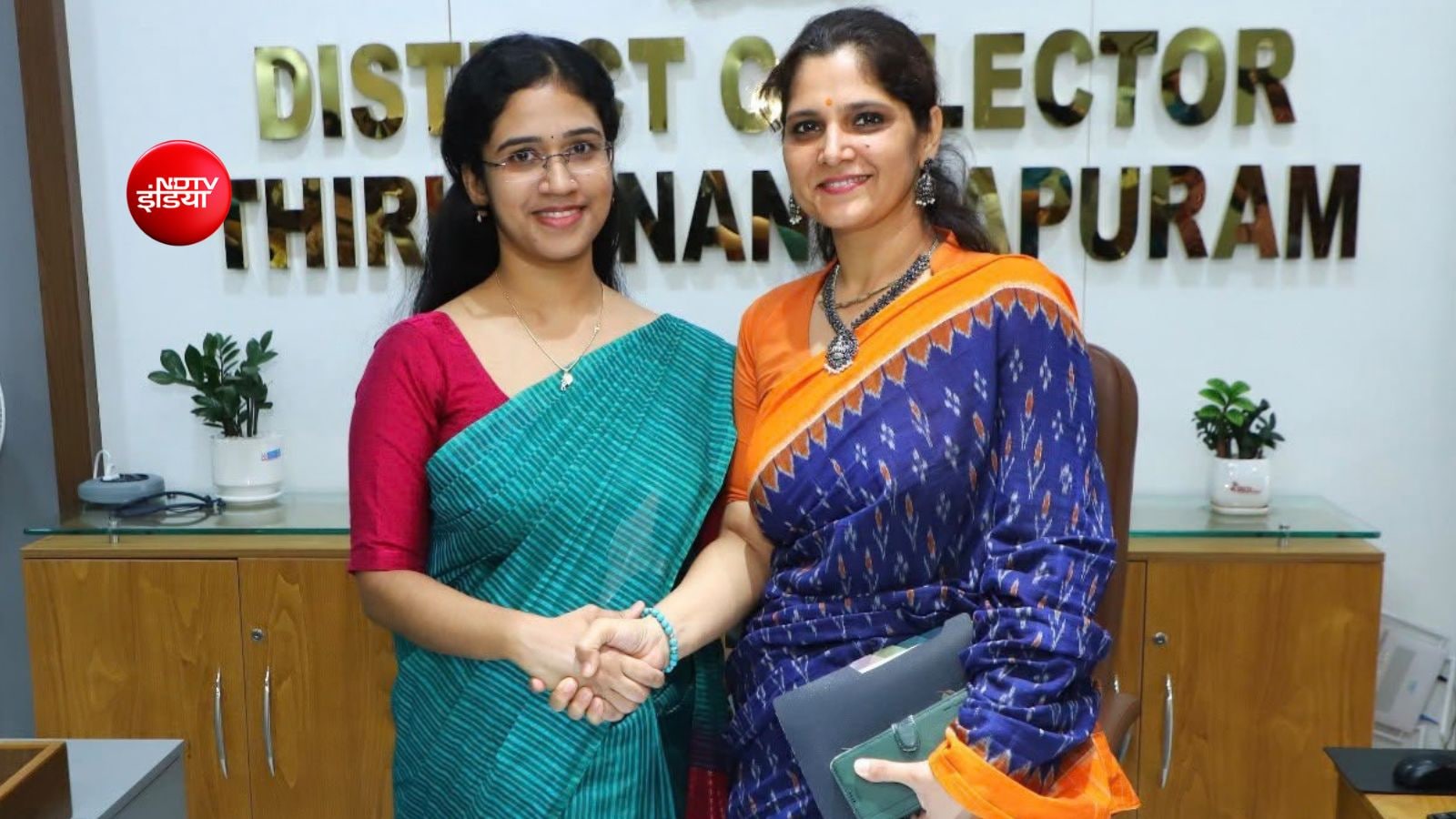 IAS anu kumari anju ks DM thiruvananthapuram IAS anu kumari anju ks DM thiruvananthapuram