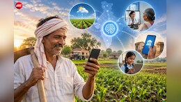 मोबाइल पर मैसेज पढ़कर किसान बचा रहे फसल, IAS ने समझाया- कैसे एआई बदल रहा गांवों की किस्मत