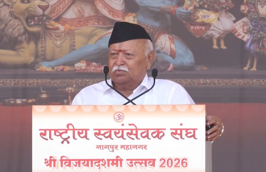 Live: राष्ट्रीयता का भाव सर्वोच्च रहना जरूरी, हम सब एक हैं- विजयादशमी समारोह में बोले भागवत