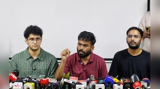 Delhi CJP Protests: Abhijeet Dipke, Saurav Das, Ashutosh Ranka Released By Court On Second Day