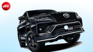 Toyota Fortuner का धांसू एडिशन लॉन्च, फाइनेंस करवाने पर कंपनी का जबरदस्त ऑफर