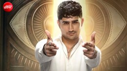 महिलाओं के खिलाफ अपमानजनक बातें करने वाला 'मिट्ठू', पहले ही दिन बिग बॉस 20 से बाहर!