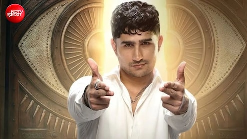 महिलाओं के खिलाफ अपमानजनक बातें करने वाला 'मिट्ठू', पहले ही दिन बिग बॉस 20 से बाहर!