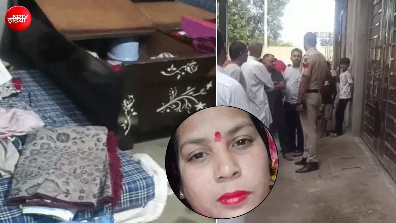हाथ बंधे हुए, मुंह पर टेप... गुरुग्राम में घर में अकेली रही महिला की बेरहमी से हत्या, कई सामान गायब