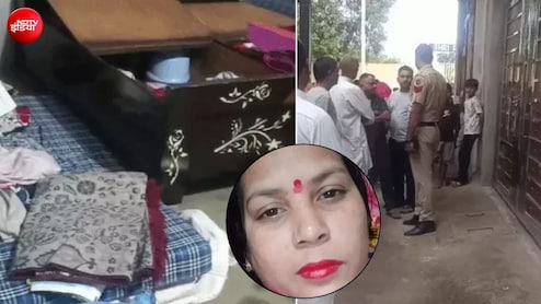 हाथ बंधे हुए, मुंह पर टेप... गुरुग्राम में घर में अकेली रही महिला की बेरहमी से हत्या, कई सामान गायब