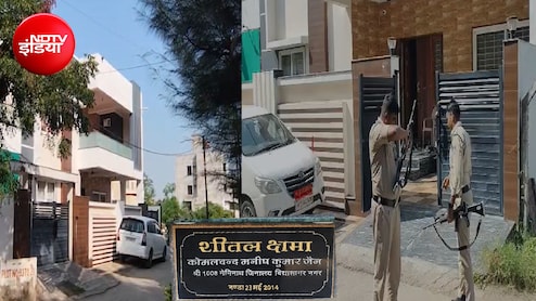 आय से 264% ज्यादा संपत्ति; टैक्स अफसर की जबलपुर से भोपाल तक प्लॉट, मकान और फ्लैट समेत 4 करोड़ की संपत्तियां