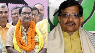 दरभंगा में RJD, कांग्रेस और CPM तीनों आमने-सामने... त्रिकोणीय मुकाबले में बाजी मार ले गया जन सुराज