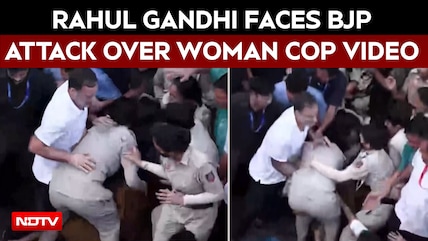 Rahul Gandhi Video Row: BJP Alleges Inappropriate Conduct With Woman Cop