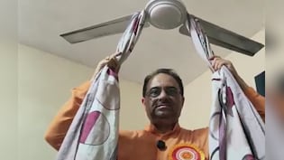 Veer Narmad South Gujarat University Installs 'Anti-Suicide&rsquo; Fans In Hostels | Watch Video