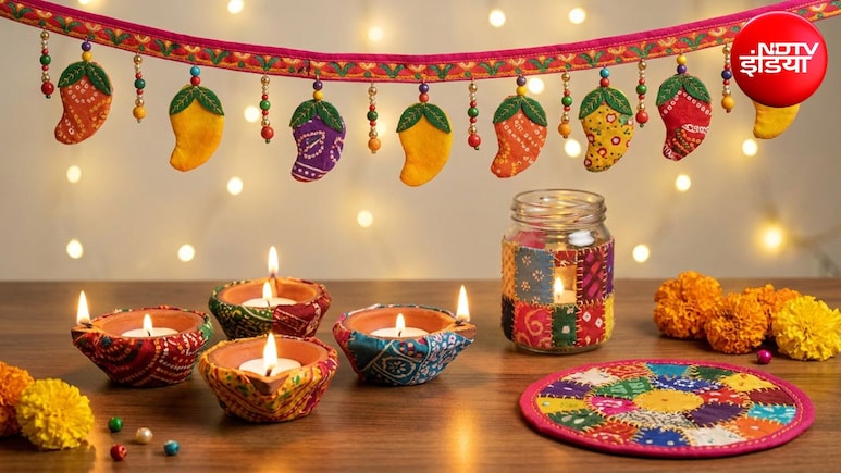 DIY Hacks: फेंकिए मत सिलाई की बची हुई पुरानी कतरनें, दिवाली पर घर को सजाने के लिए बना लें ये 4 शानदार चीजें, जान लें कमाल के हैक्स