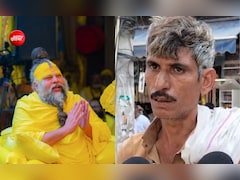 प्रेमानंद महाराज के आश्रम केली कुंज से दीक्षा लेने वाला युवक गायब, धरने पर बैठा परिवार