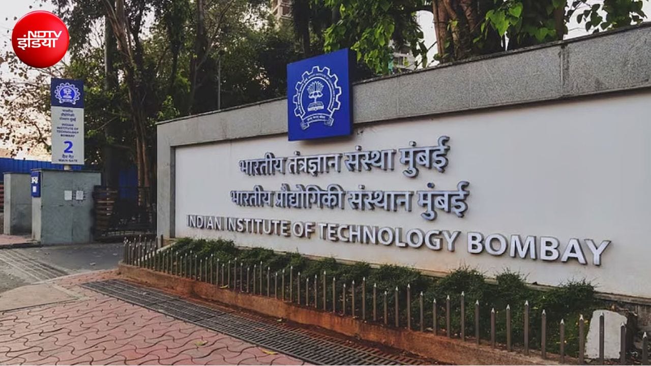 खून की एक बूंद बताएगी एनीमिया और सिकल सेल बीमारी, IIT बॉम्बे ने तैयार की कमाल की तकनीक