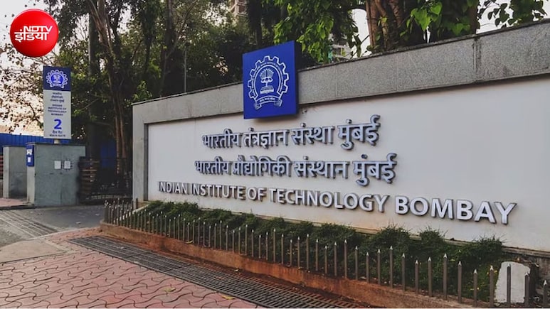 खून की एक बूंद बताएगी एनीमिया और सिकल सेल बीमारी, IIT बॉम्बे ने तैयार की कमाल की तकनीक