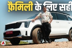 Kia Sorento Hill Test: पहाड़ों पर Diesel vs Hybrid की जंग!