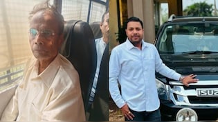 83 साल के दादा ने 33 साल के पोते को मार डाला, संपत्ति विवाद में हत्या के बाद रचा हादसे का नाटक