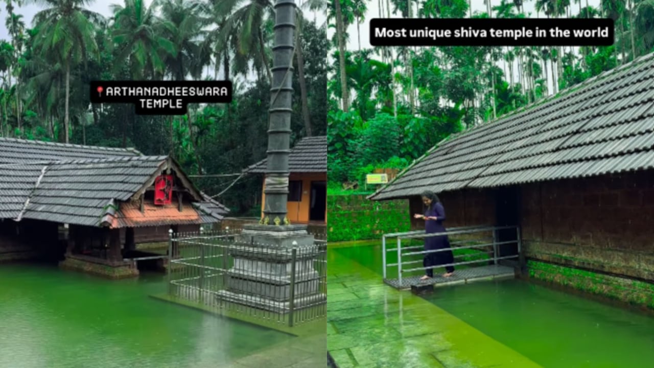 This Kerala Temple's Shivling Remains Underwater For 364 Days A Year