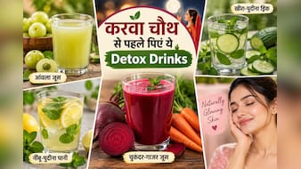 करवा चौथ की तैयारी में शामिल करें ये 4 हेल्दी ड्रिंक्स, चेहरे पर आएगा नेचुरल ग्लो