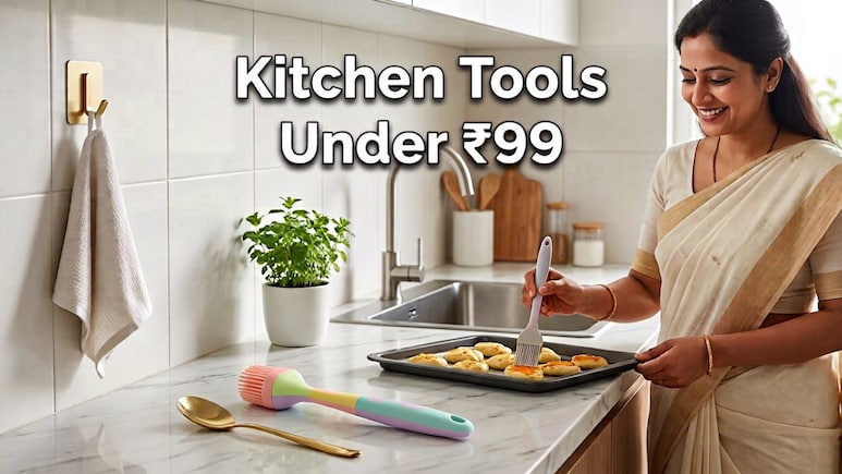 ये है Amazon Sale की सबसे सस्ती Deal, ₹99 से भी कम में मिल रहे हैं किचन टूल्स, डेली लाइफ हो जाएगी आसान