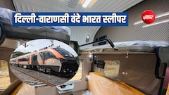 दिल्ली-वाराणसी वंदे भारत स्लीपर ने पकड़ी रफ्तार, इसका शानदार इंटीरियर होश उड़ा देगा