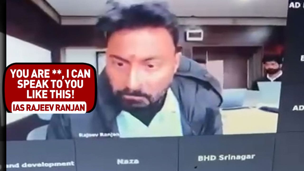 B****y S**t: IAS Officer Abuses Woman Colleague In Virtual Meeting In J&K