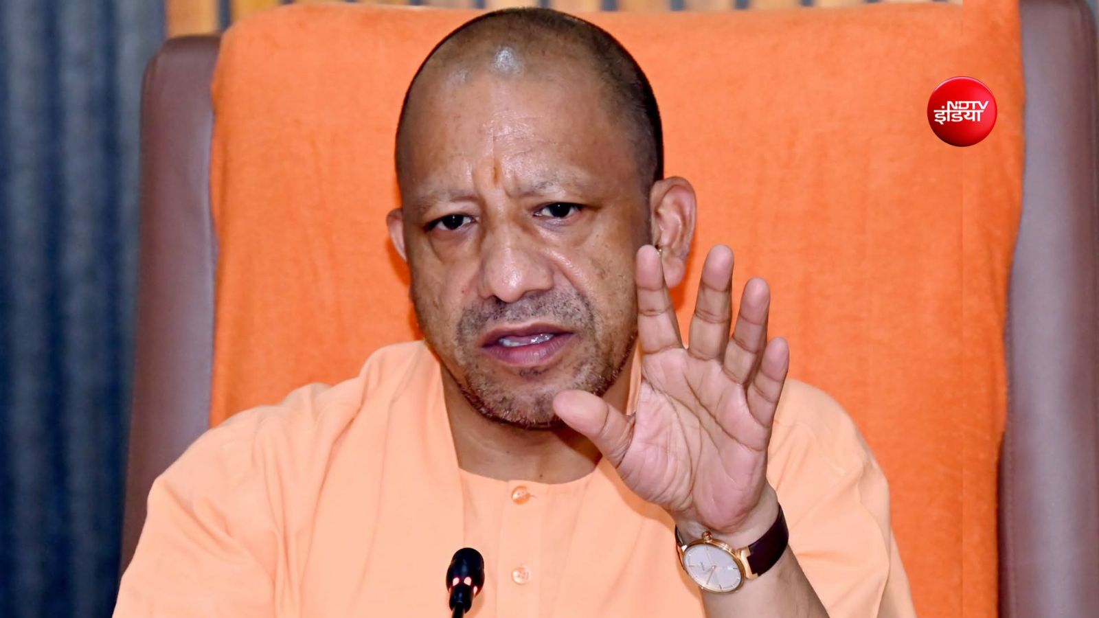 UP IAS Transfers: योगी सरकार का बड़ा प्रशासनिक फेरबदल, मुख्‍य सच‍िव को भी अतिरिक्त जिम्मेदारी