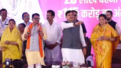 मुख्यमंत्री लाड़ली बहना योजना की 41वीं किस्त जारी, खाते में आए 1500 रुपये;  ₹450 की LPG गैस सब्सिडी भी मिली, ऐसे चेक करें स्टेटस | Ladli Behna Yojana  41st kist today on