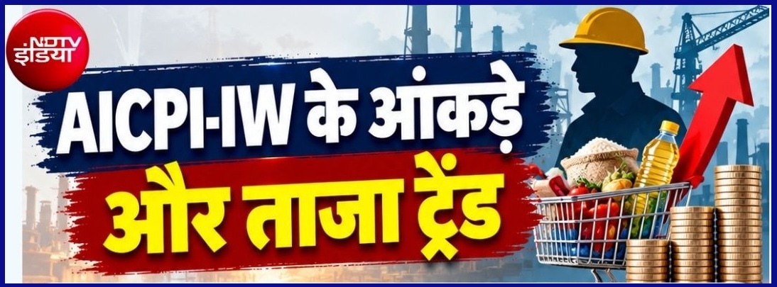 Latest and Breaking News on NDTV Latest and Breaking News on NDTV